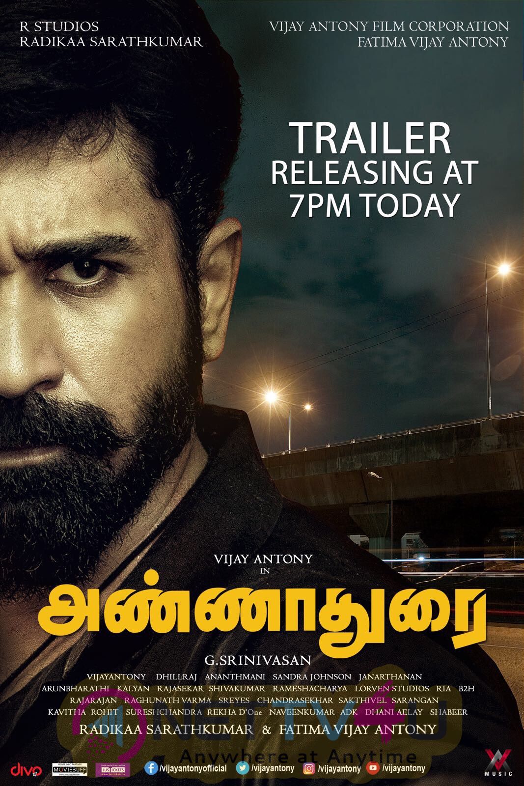 Annadurai Movie Trailer Releasing Poster Tamil Gallery