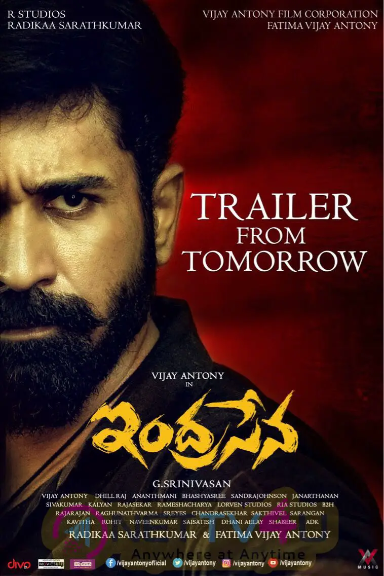 Indrasena Telugu Movie Trailer Release Poster Telugu Gallery