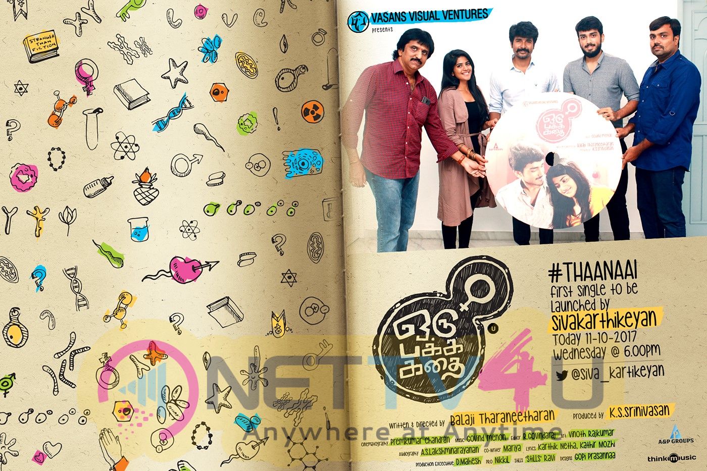 Oru Pakka Kathai Single Track Launch By Sivakarthikeyan At Today 6PM Poster Tamil Gallery
