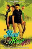 Maal Road Dilli Movie Review Hindi Movie Review