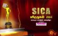 Sica Awards 2014