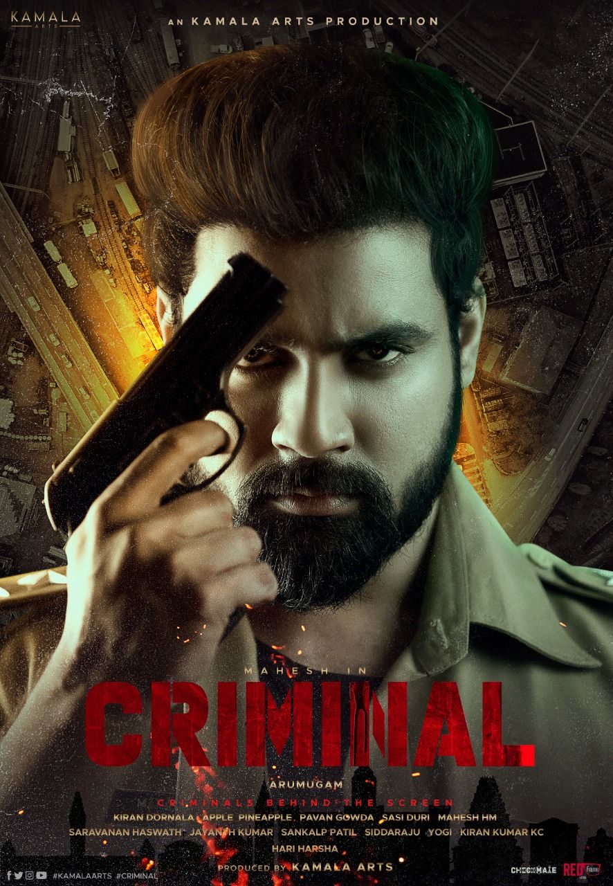 Criminal Movie Stills Kannada Gallery