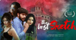 The Last Sketch Hindi tv-shows on Hungama Play