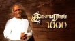 Ilayaraja Aayiram Tamil tv-shows on Star Vijay