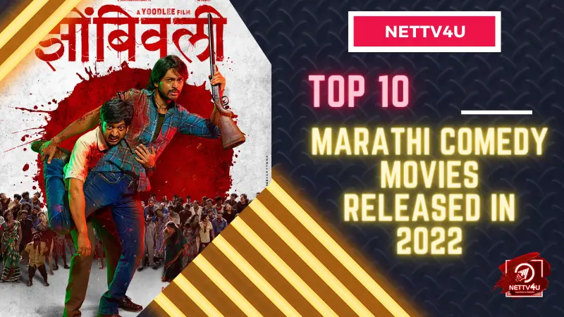 top 10 marathi comedy movies 2023