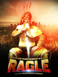 Ragle Movie Review
