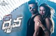 Dhruva Collects 22Cr Worldwide In 2 Days! Telugu News