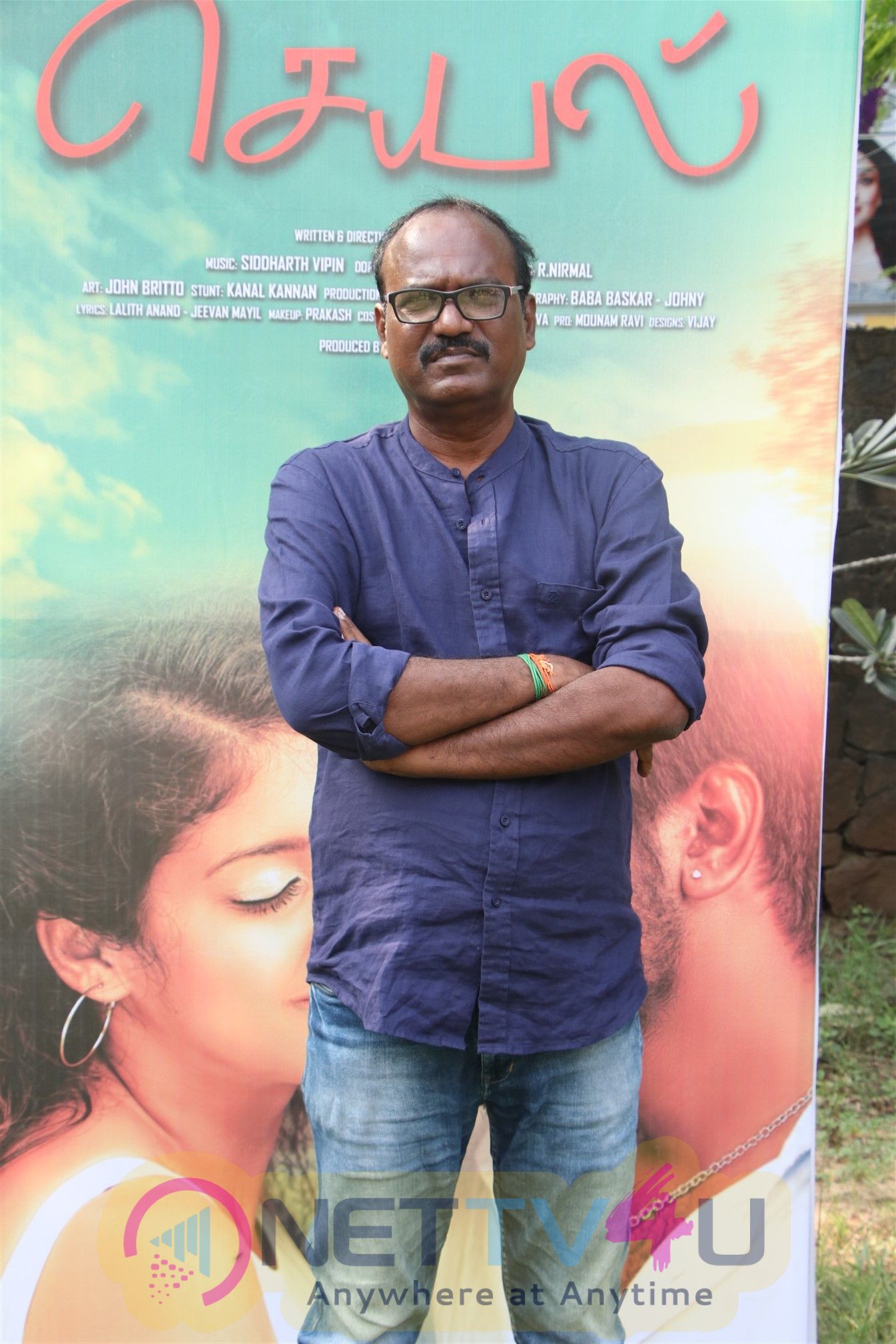 Seyal Press Meet Photos  Tamil Gallery