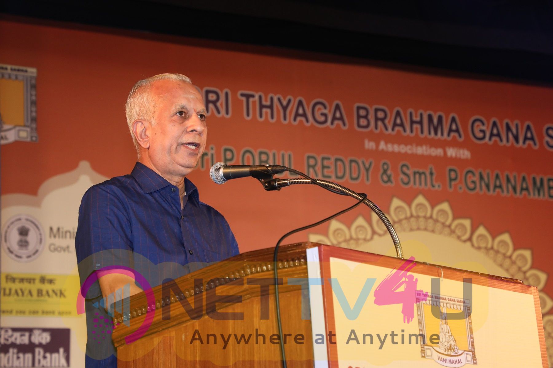 39th Isai Iyal Nataka Vizha 2018-19 And 30th Bharatham Festival 2019 Function Photos Tamil Gallery