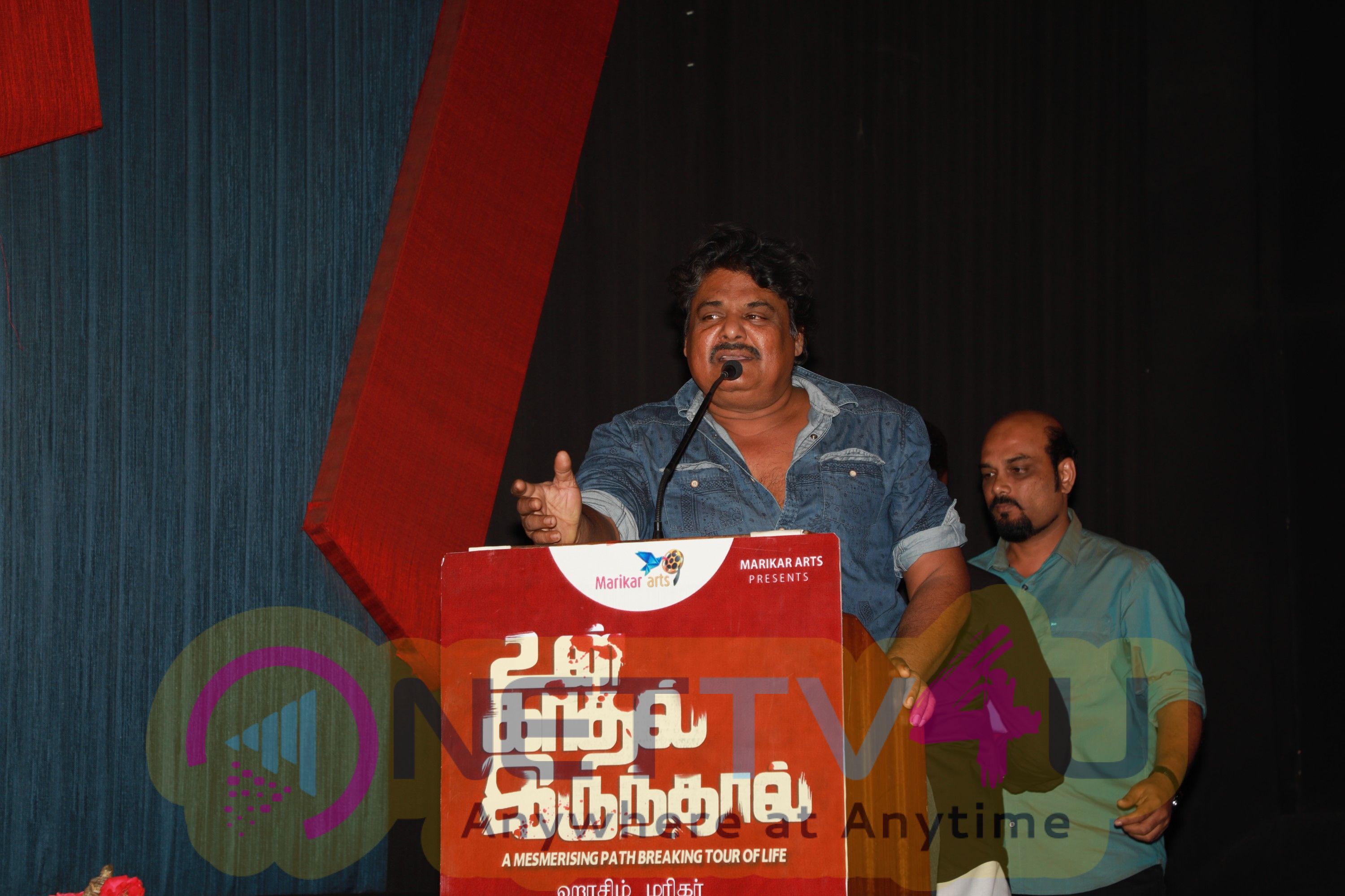 Un Kadhal Irundhal Movie Audio Launch Images Tamil Gallery
