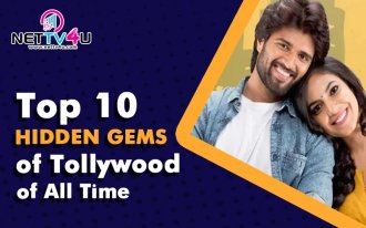 Top 10 Hidden Gems Of Tollywood Of All Time
