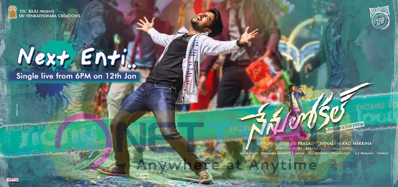  Nenu Local Movie Song Release Date Poster Telugu Gallery