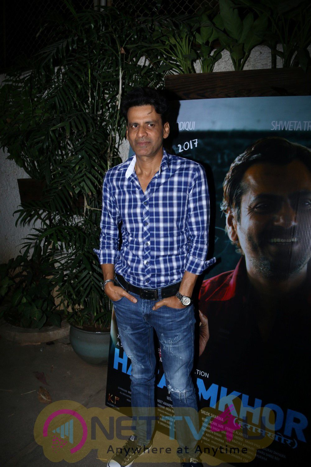 Anurag Kashyap Host Special Screening Of Haraamkhor Photos Hindi Gallery