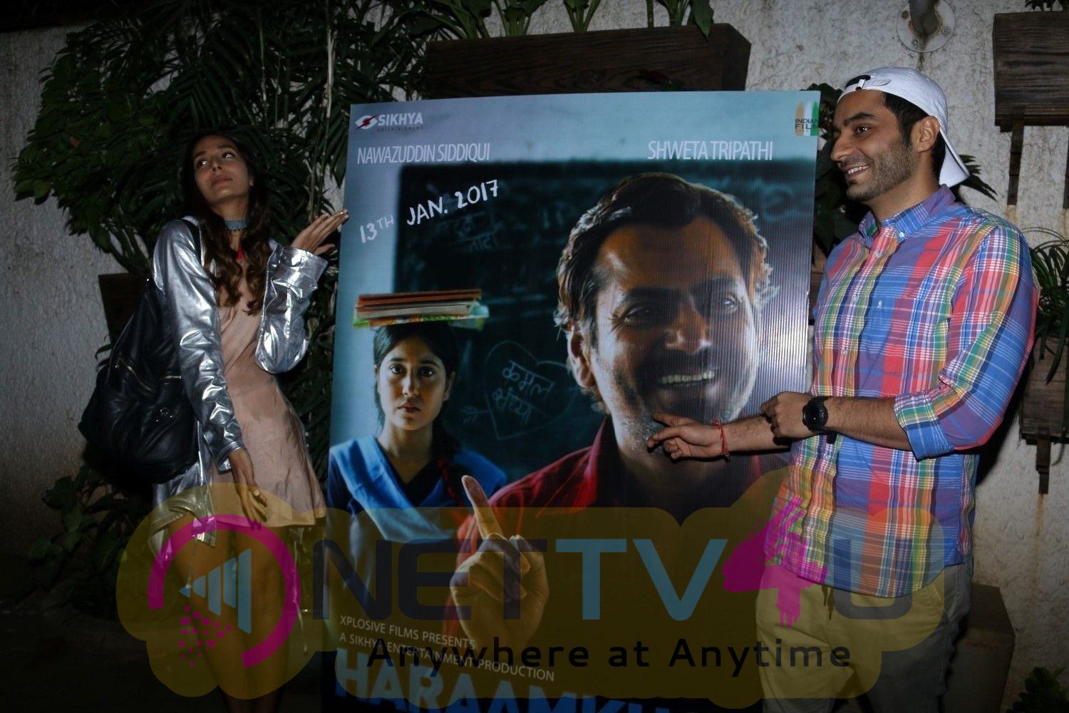 Anurag Kashyap Host Special Screening Of Haraamkhor Photos Hindi Gallery