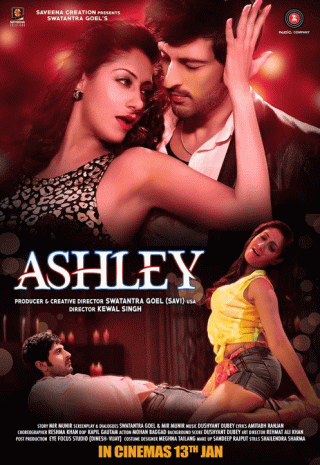 Ashley Movie Review Hindi Movie Review