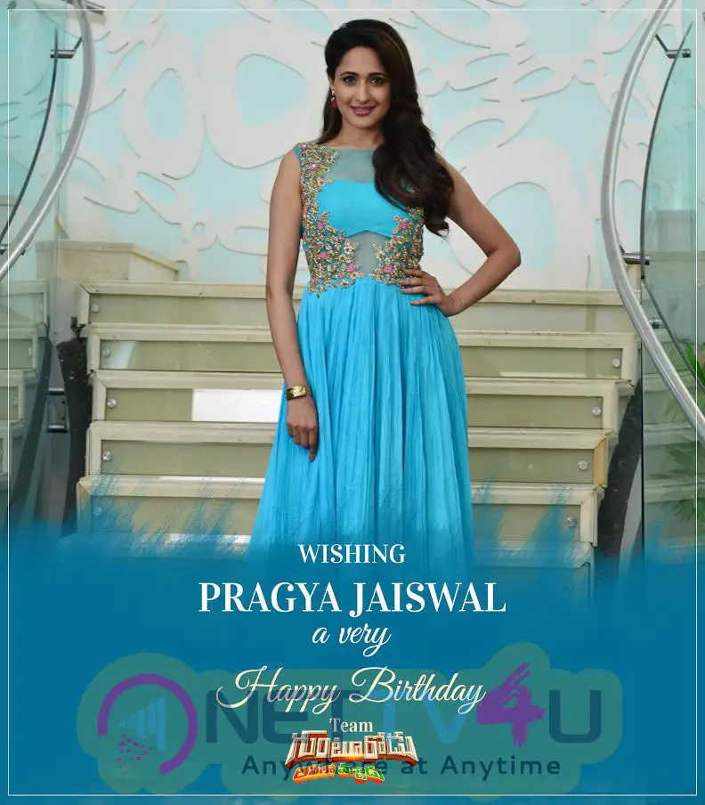 Pragya Jaiswal Birthday Poster From Gunturodu Movie Telugu Gallery