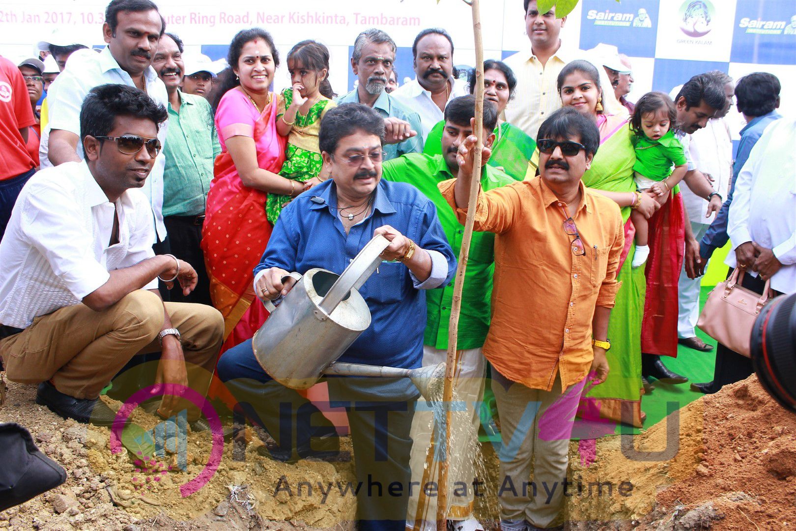 Sairam Institutions Is Launching A Massive Tree Plantation Campaign Photos Tamil Gallery