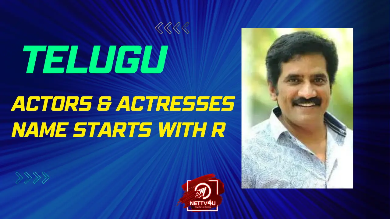 Telugu Actors & Actresses Name Starts With R