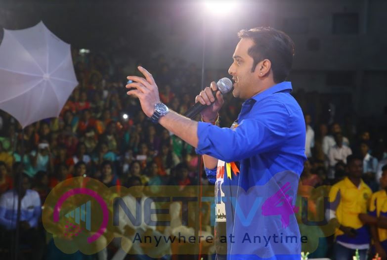 Idi Naa Love Story Promotion Tour At Kuppam Engineering College Images Telugu Gallery