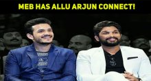 Guche Gulabi From MEB Has Allu Arjun Connect!