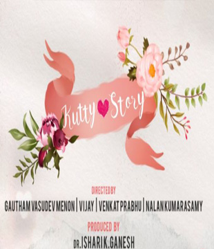 Kutty Story Movie Review Tamil Movie Review