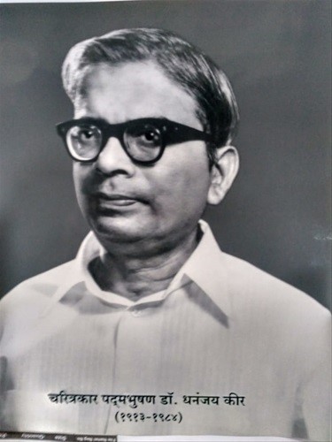 Marathi Author Dhananjay Kir
