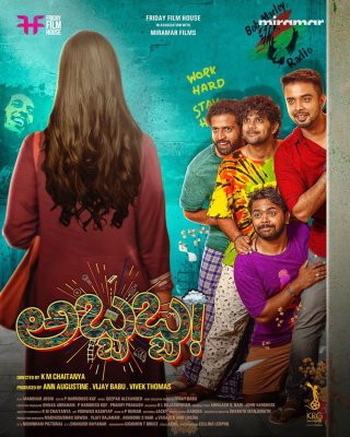 Abbabba Movie Review Kannada Movie Review