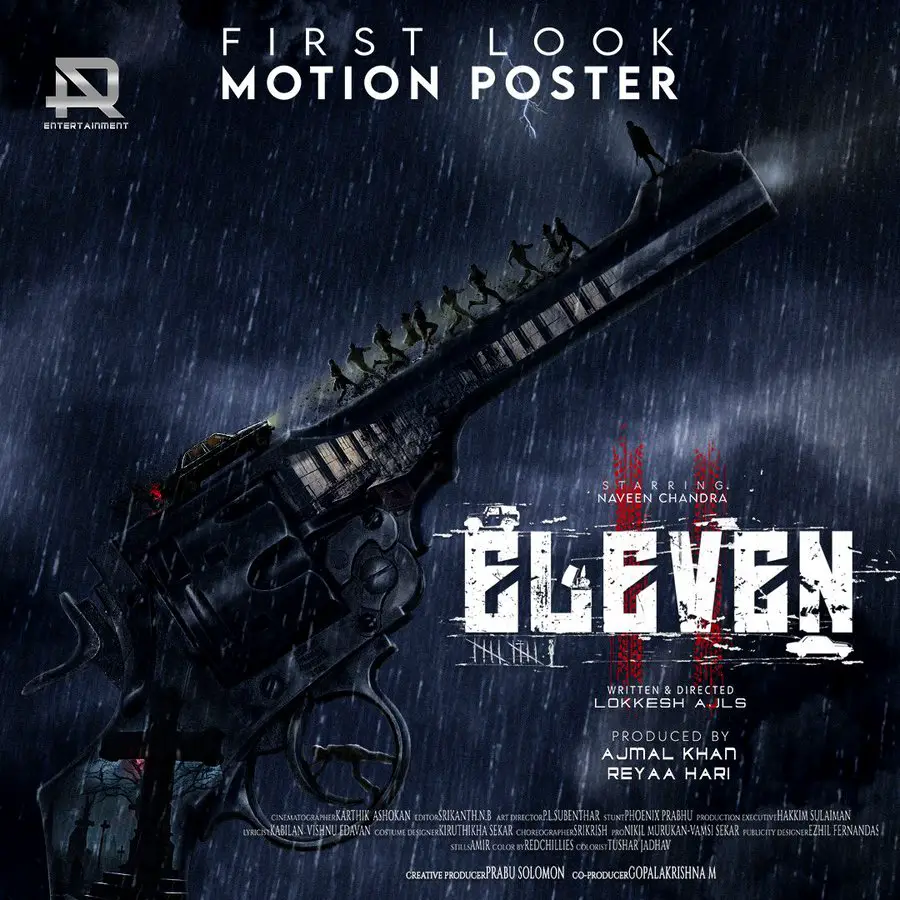 Eleven Movie Review