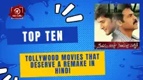 Top Ten Tollywood Movies That Deserve A Remake In Hindi 