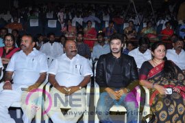 Anu Vamsi Katha Movie Audio Launch Photos