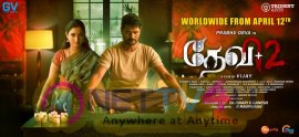 Devi 2 Movie Posters Tamil Gallery