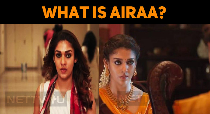 KJR Studios Explains What Is Airaa!