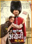 Angrezi Medium Movie Review Hindi Movie Review