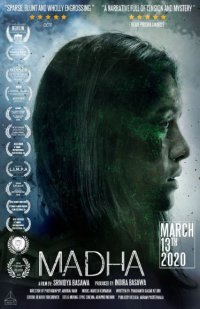 Madha Movie Review