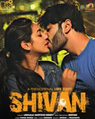 Shivan Movie Review