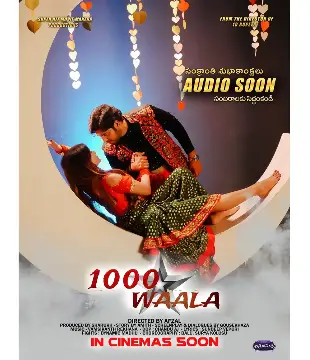 1000 Waala Movie Review