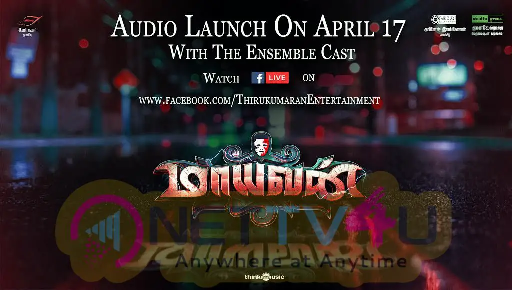  Mayavan Audio From April 17th Poster Tamil Gallery
