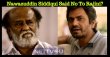 Nawazuddin Siddiqui Said No To Rajini? Tamil News