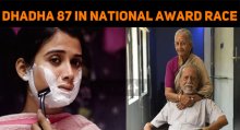 Dha Dha 87 In National Award Race!