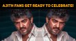 One More Turn For Ajith Fans To Celebrate! Tamil News