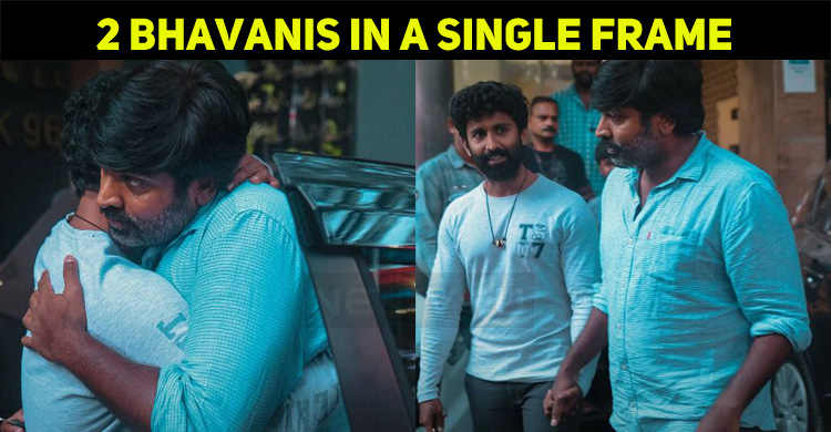 Vijay’s Villains Meet And Greet!