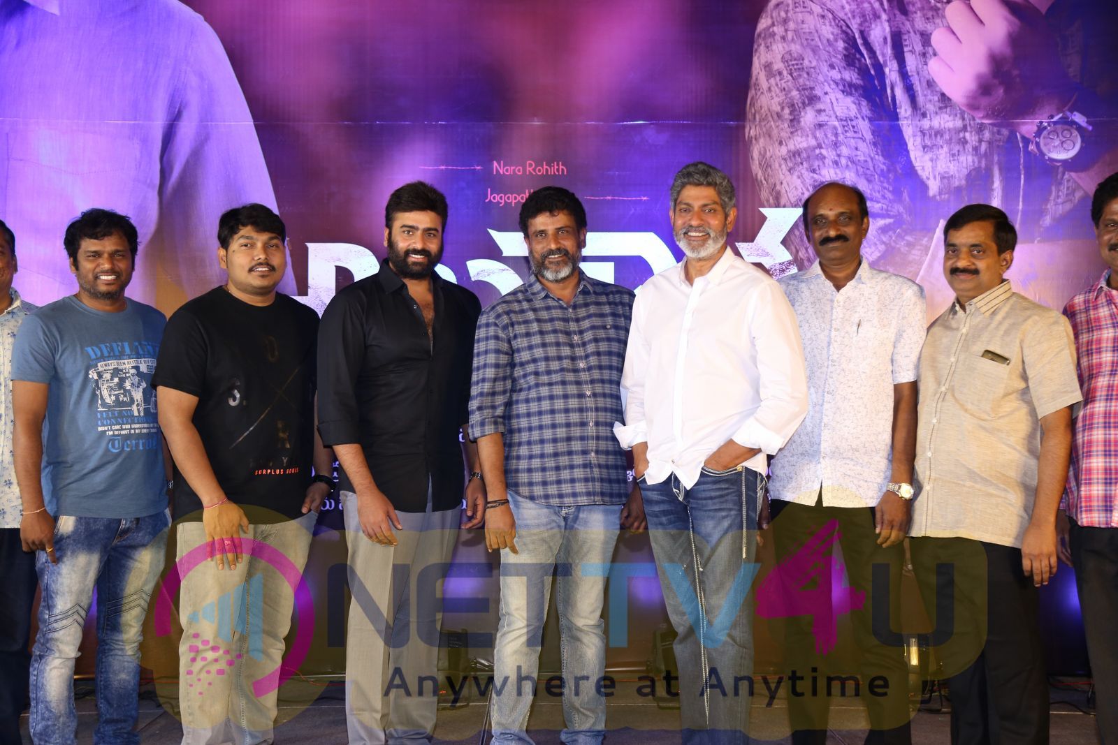 Atagallu Movie First Look Launch Images Telugu Gallery