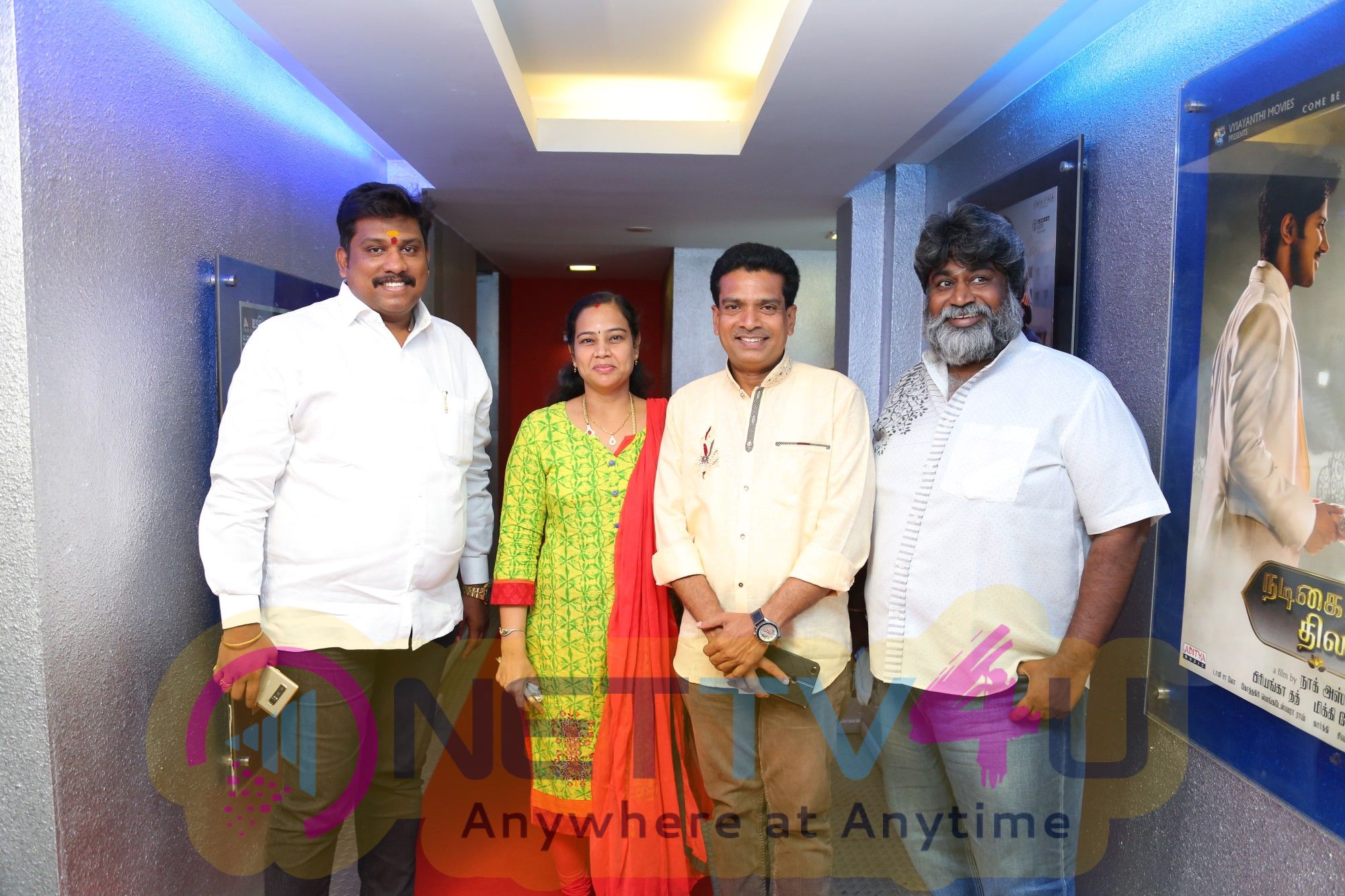 Nadigaiyar Thilagam Premiere Show Images Tamil Gallery
