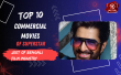Top 10 Commercial Movies Of Superstar Jeet Of Bengali Film Industry Bengali Article