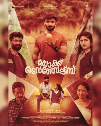 Back Benchers Movie Review