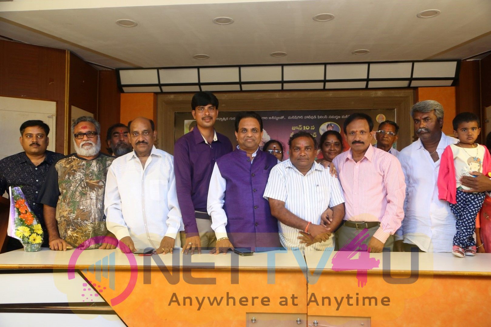 Ammo Ammoru Teaser Launch Images Telugu Gallery