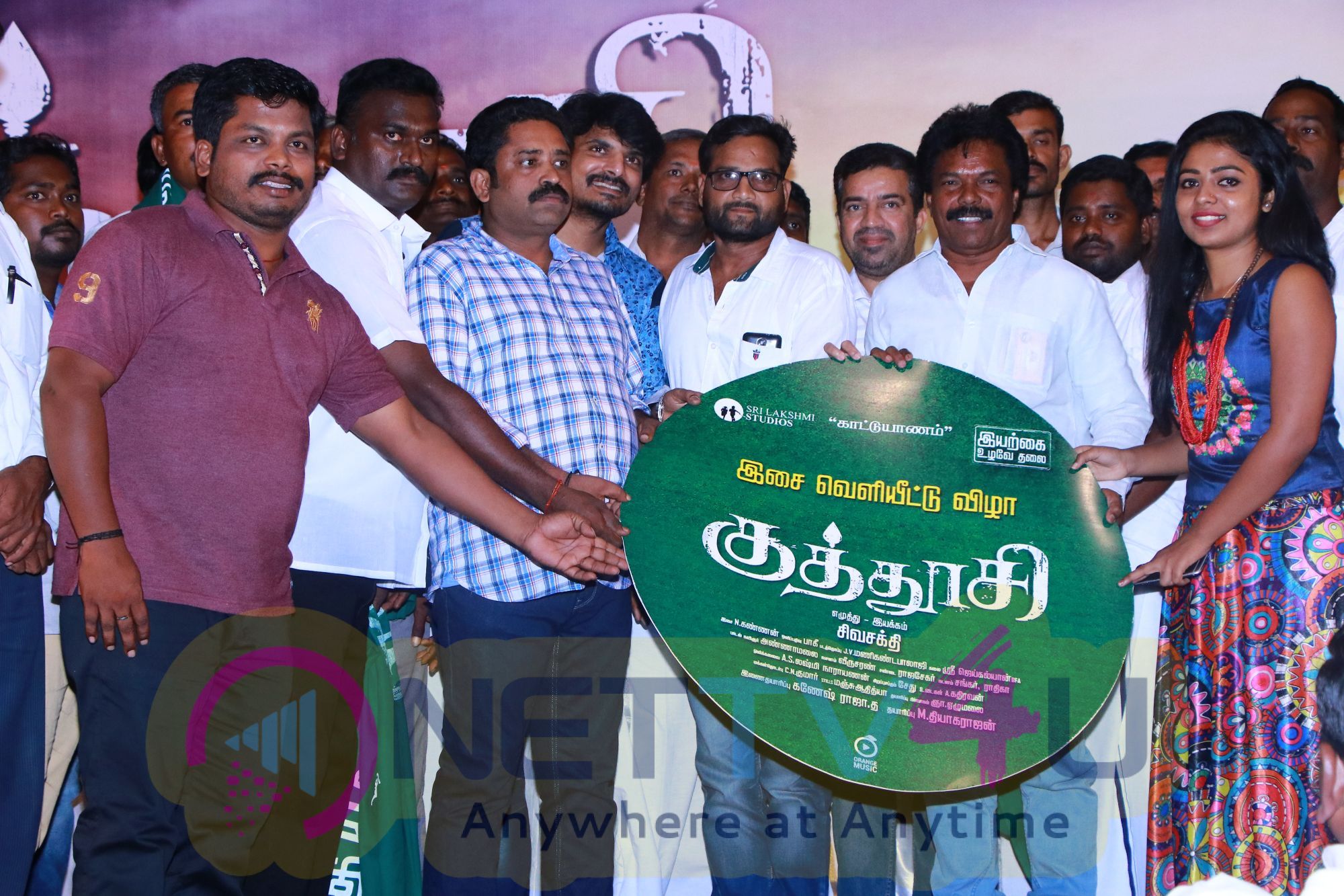 Kuthoosi Movie Audio Launch Stills Tamil Gallery
