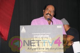 MARAINTHU IRUNTHU PARKUM MARMAM ENNA Press Meet  Tamil Gallery