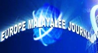 Europe Malayalee Journal
