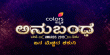 Anubandha Awards 2019 Kannada tv-shows on Colors Kannada